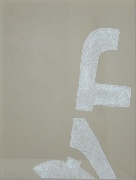 Christian Ruschitzka_Permanent- (Penetrant-) Graphik_Oberdrosen-Eisenberg_vierteilig_2013_46 x 58 cm